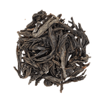 Чай "Цейлон Рухуна"