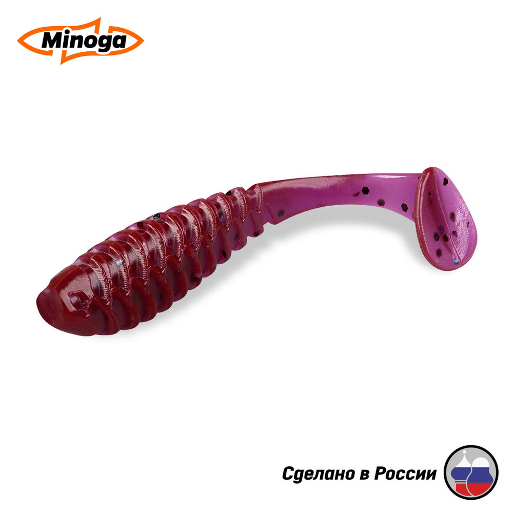 Силиконовая приманка "Minoga" COOPER FAT 6,3"(2шт) 160мм, 24,79 гр, цвет 021