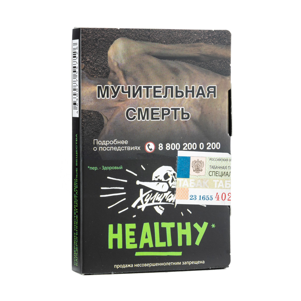 М. Табак для кальяна Хулиган Healthy (Имбирь, Лимон) 25гр