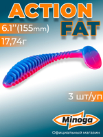 Силиконовая приманка ACTION FAT 6,1"(3шт) 155мм, цвет 114