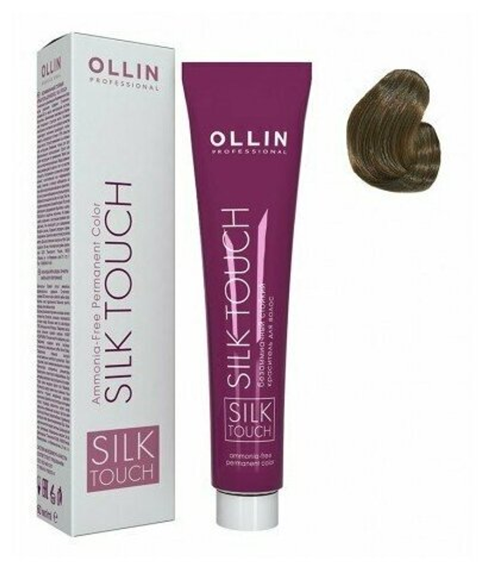 OLLIN SILK TOUCH 8/0 светло-русый 60мл Безаммиачный стойкий краситель для волос