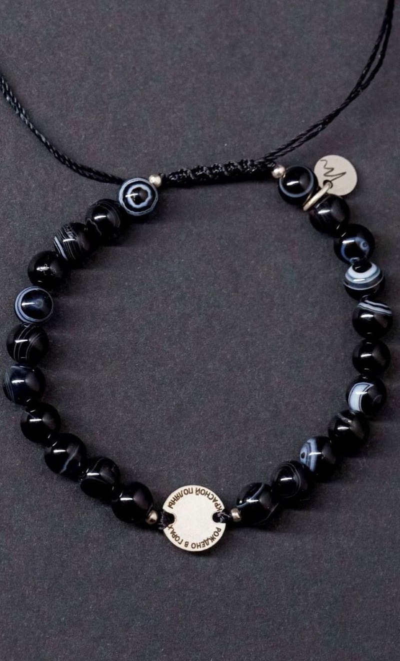 Браслет "Memo about Health" шамбала из агата