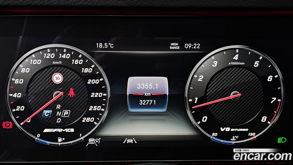 Mercedes-Benz G-Class W463b AMG G63 (09.2022)