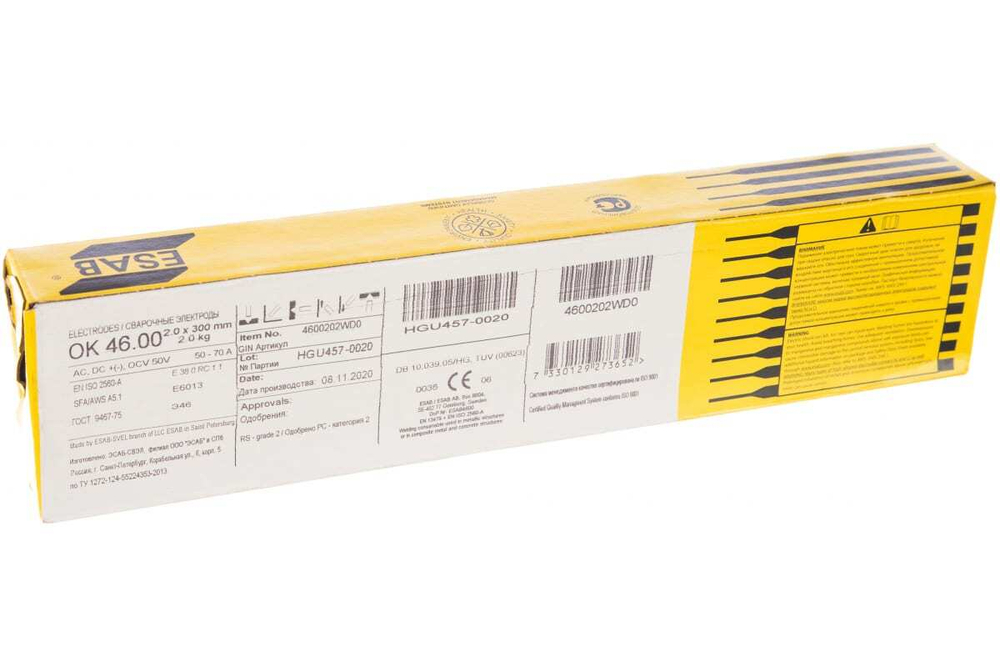 ЭЛЕКТРОДЫ СВАРОЧНЫЕ ОК 46.00Р Д. 2.0Х300ММ 2КГ