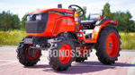 Трактор Kubota | Кубота B2741S 9+3 (Kubota India) STD agri 7.00-12 / 8.3-20 (с ПСМ)