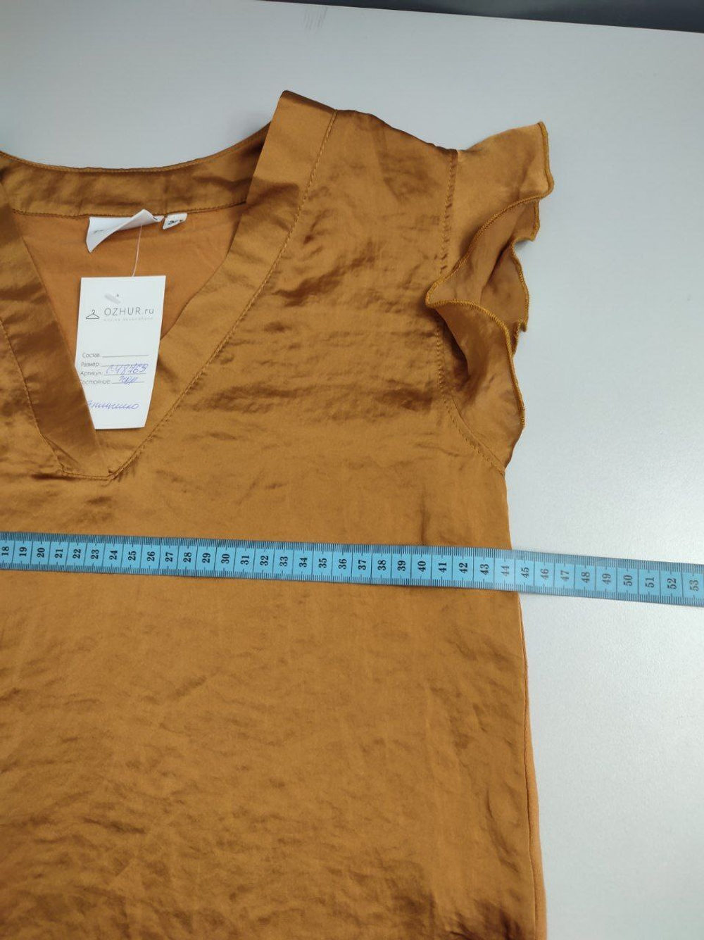 Блуза Trend One с коротким рукавом 42 размер