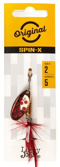Блесна вращ. Lucky John SPIN X ROUND 02 5,0г CS