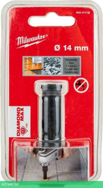 Сверло Milwaukee Diamond Max M14 14мм (4932471763)