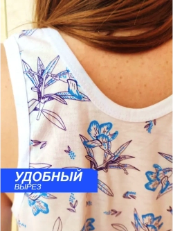 Длинная майка для сна бельевая 3 шт.