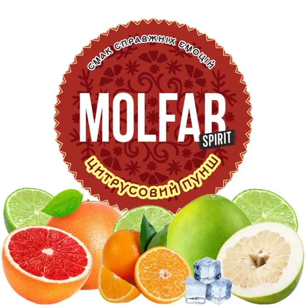 Molfar Spirit Line - Цитрусовый Пунш (100г)
