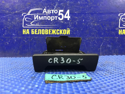 Пепельница TOYOTA TOWNACE 1990