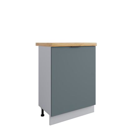 Кухня Модуль МС 601 Норма виано Аверса