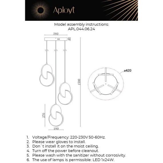 Светильник подвесной APL.044.06.24