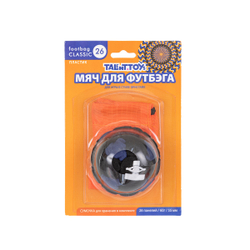 Мяч для футбэга Classic 55мм черно-синий