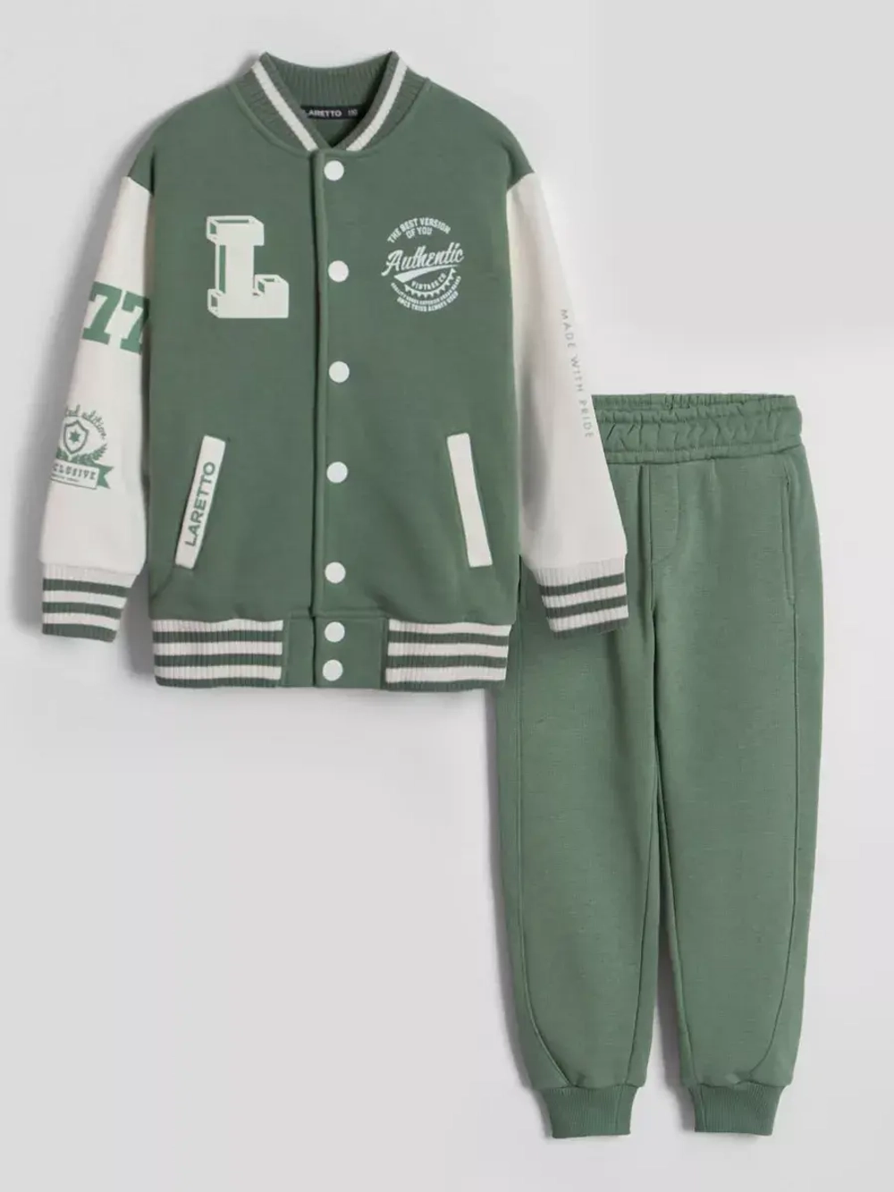 Костюм для мальчика в школу спортивный, бомбер и брюки