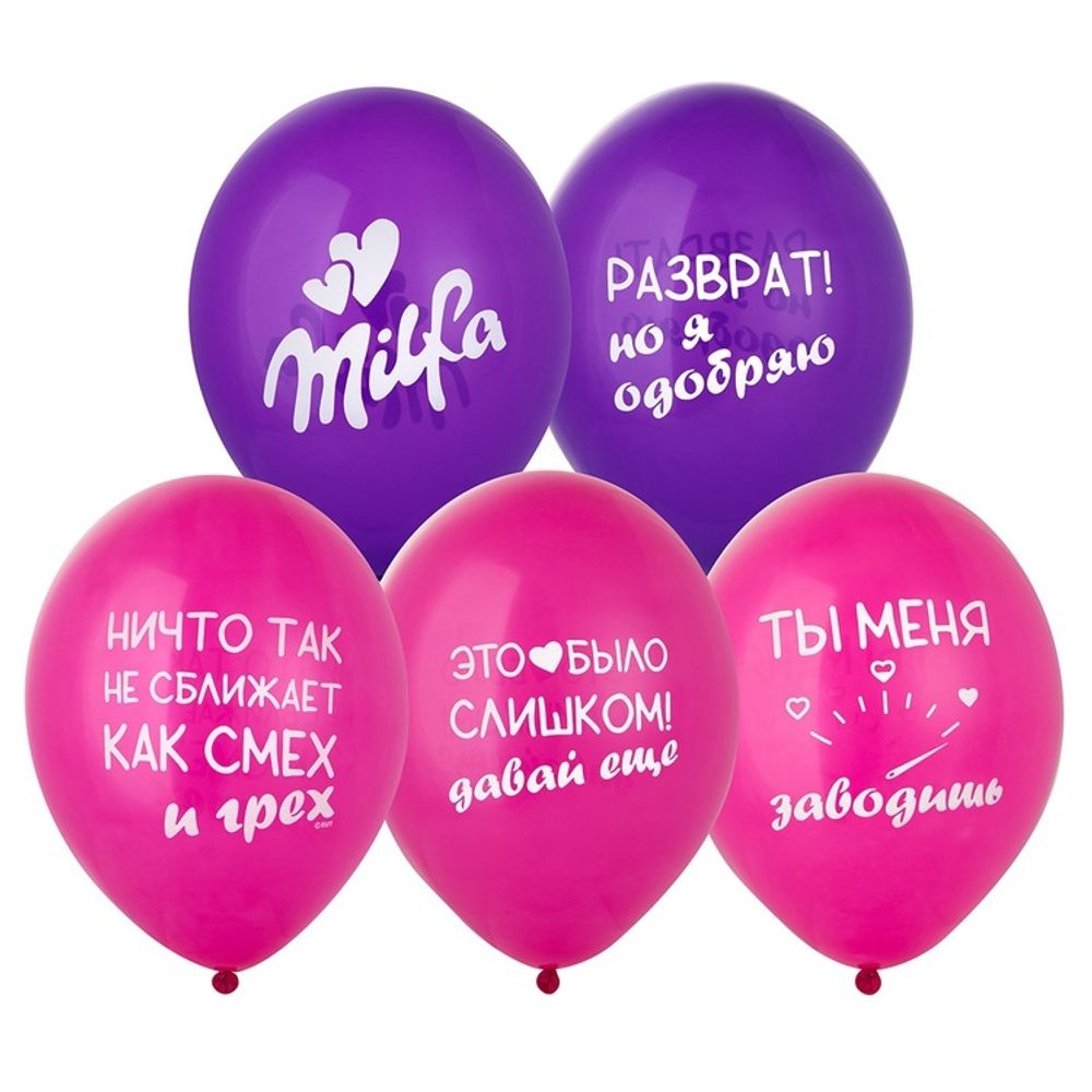 B 14&quot; Милфа 50 шт