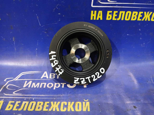 Шкив коленвала TOYOTA AVENSIS 1998-2007