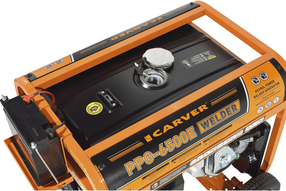 Генератор Carver PPG- 6500E WELDER бензин