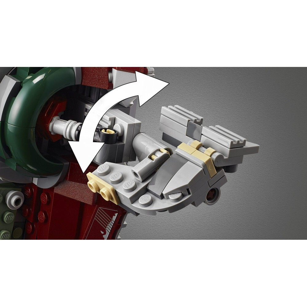 LEGO Star Wars — Космический корабль Бобы Фетта 75312 / артикул   75312  / GTIN 5702016913859