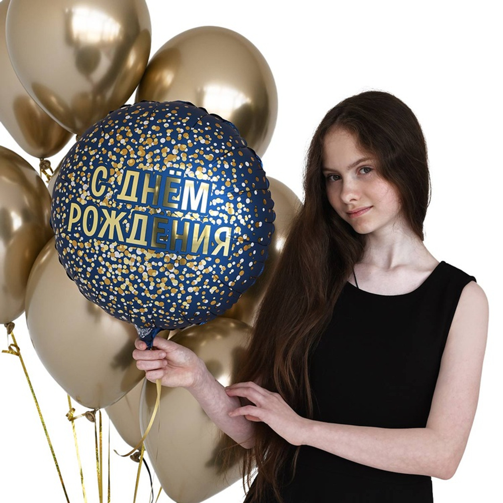 К 18" РУС ДР конфетти золотое на синем