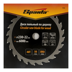 Пильный диск по дереву, 230 х 22 мм, 40 зубьев Sparta