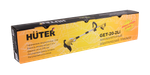 Аккумуляторный триммер Huter GET-20-2Li