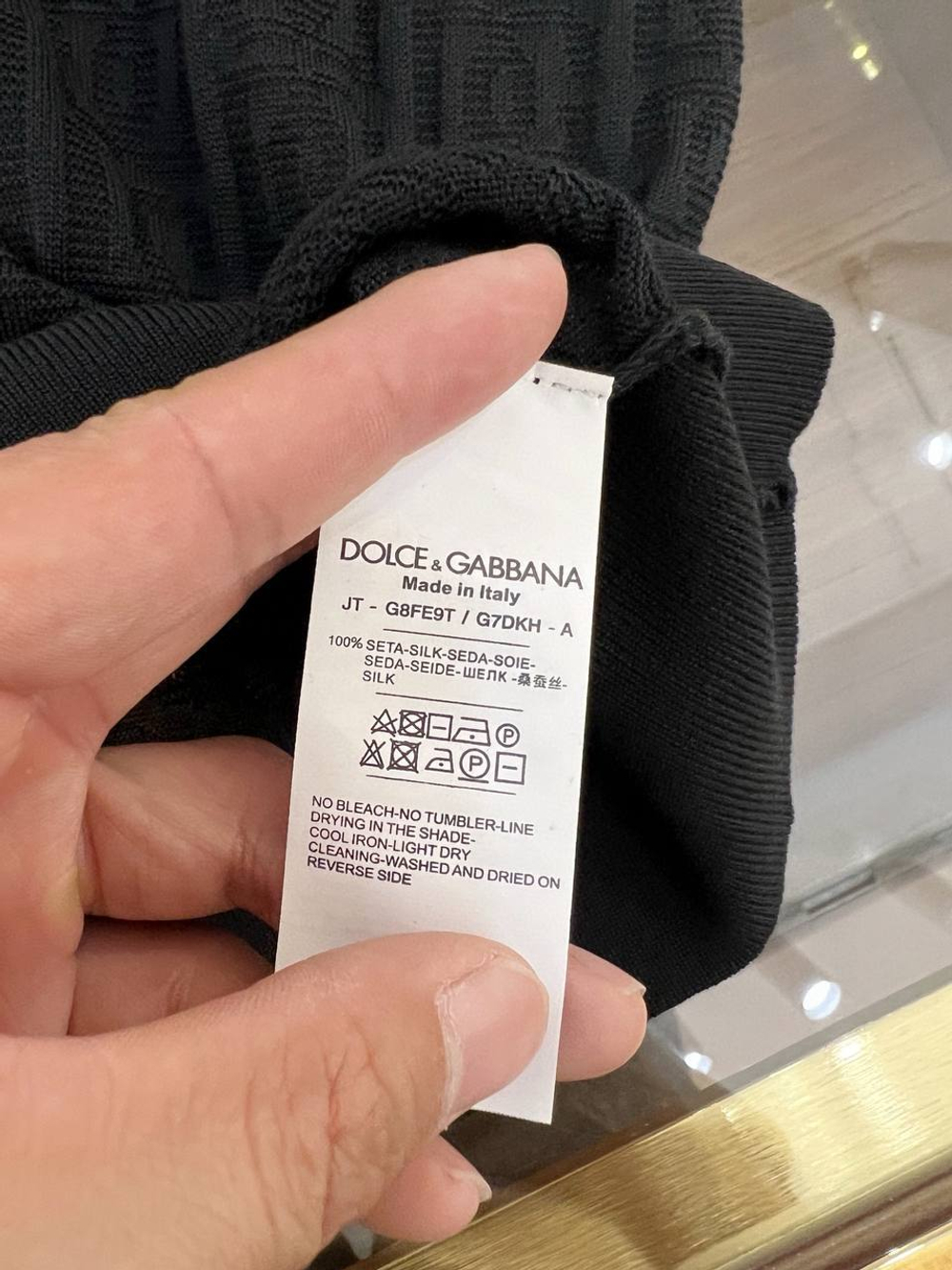 Трикотажная футболка Dolce&Gabbana