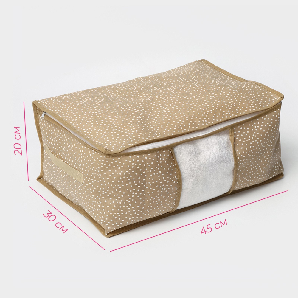 Кофр для хранения вещей с ПВХ-окном "Точки" 45х30х20 см, цвет бежевый