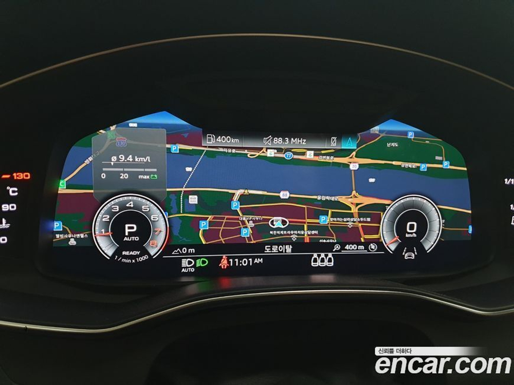 Audi A6 (C8) 45 TFSI Premium (01.2023)