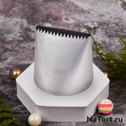 Насадка кондитерская №200 «Лента зубчатая»