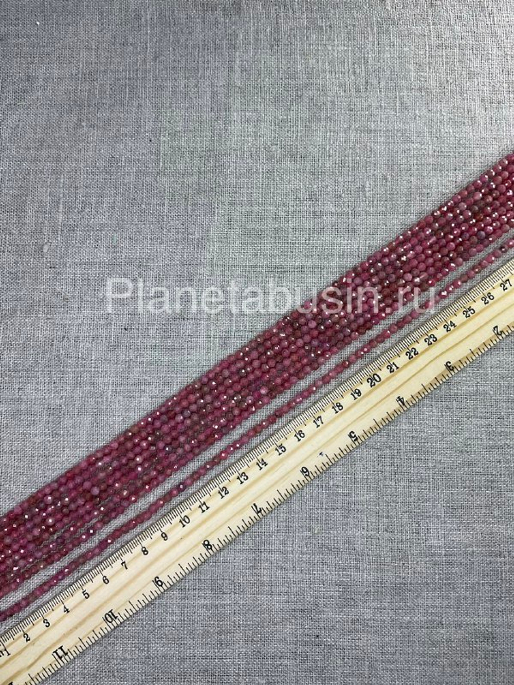 Тулит розовый 3,9 мм. арт. 1736