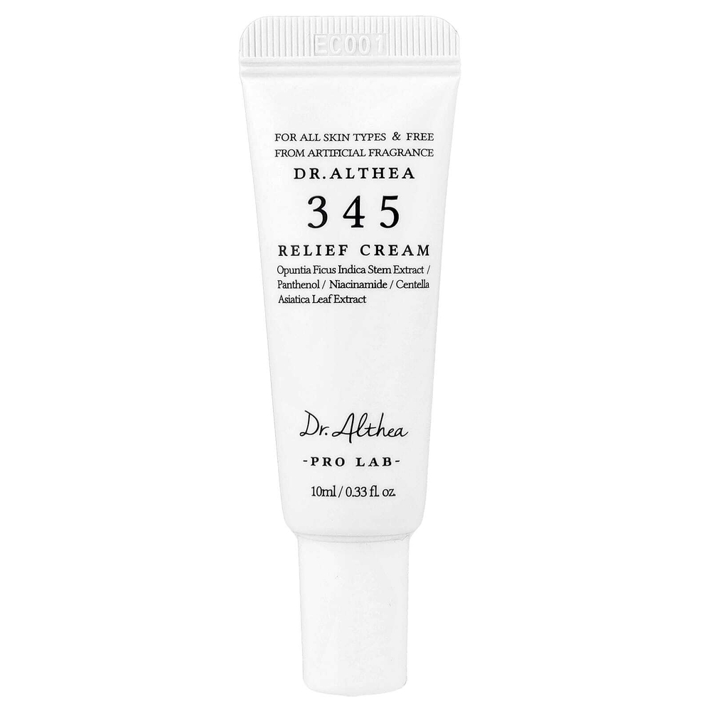 iHerb Exclusive, Korean Glow Up Beauty Bag, набор из 8 предметов