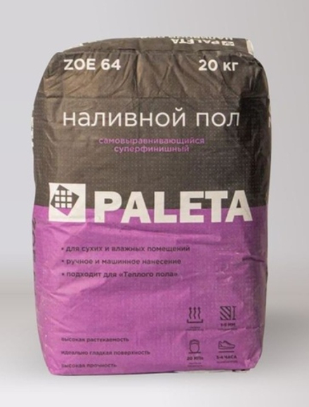 Наливной пол Paleta ZOE 64 финишный, 20 кг