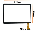 Тачскрин (сенсорное стекло) для планшета Dexp Ursus S190 3G