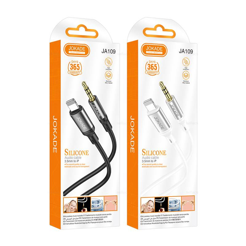 Аудио кабель AUX для Lightning Jokade JA109 1m (white)