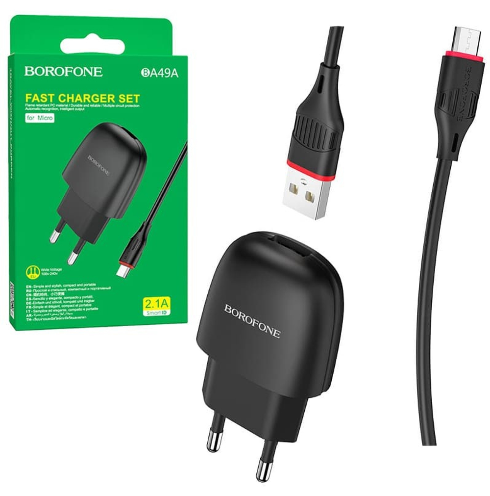 Сетевой адаптер питания BOROFONE BA49A 1USB 2.1A + кабель Micro (черный)