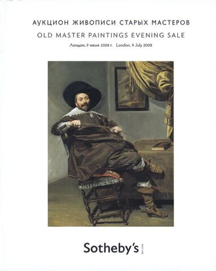 Каталог аукциона Sotheby's, Лондон, Аукцион живописи старых мастеров от 9 июля 2008 года