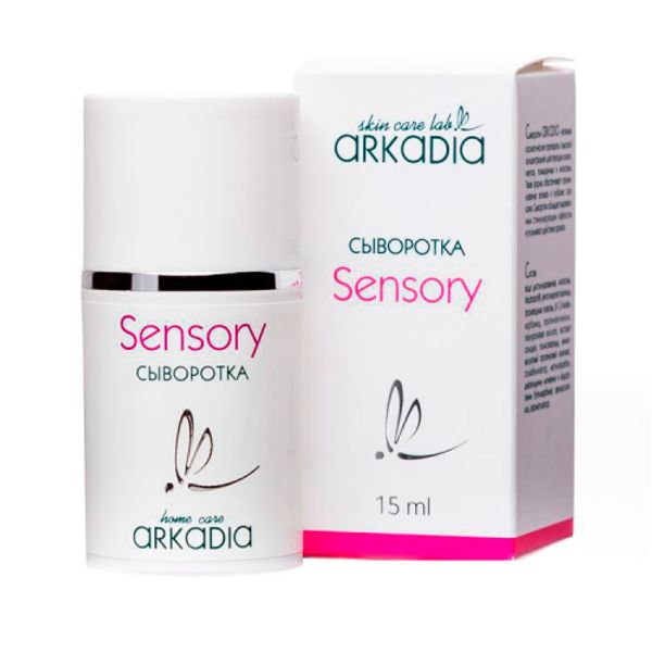 Arkadia Активная сыворотка Sensory (для чувствит.кожи)