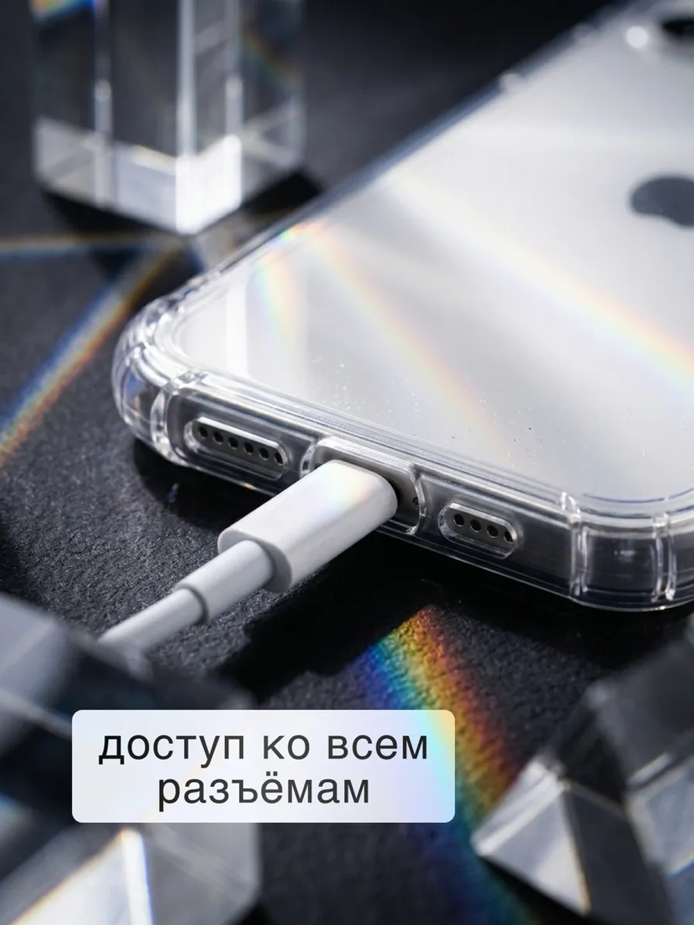 Чехол для iPhone 11, силиконовый, противоударный, прозрачный