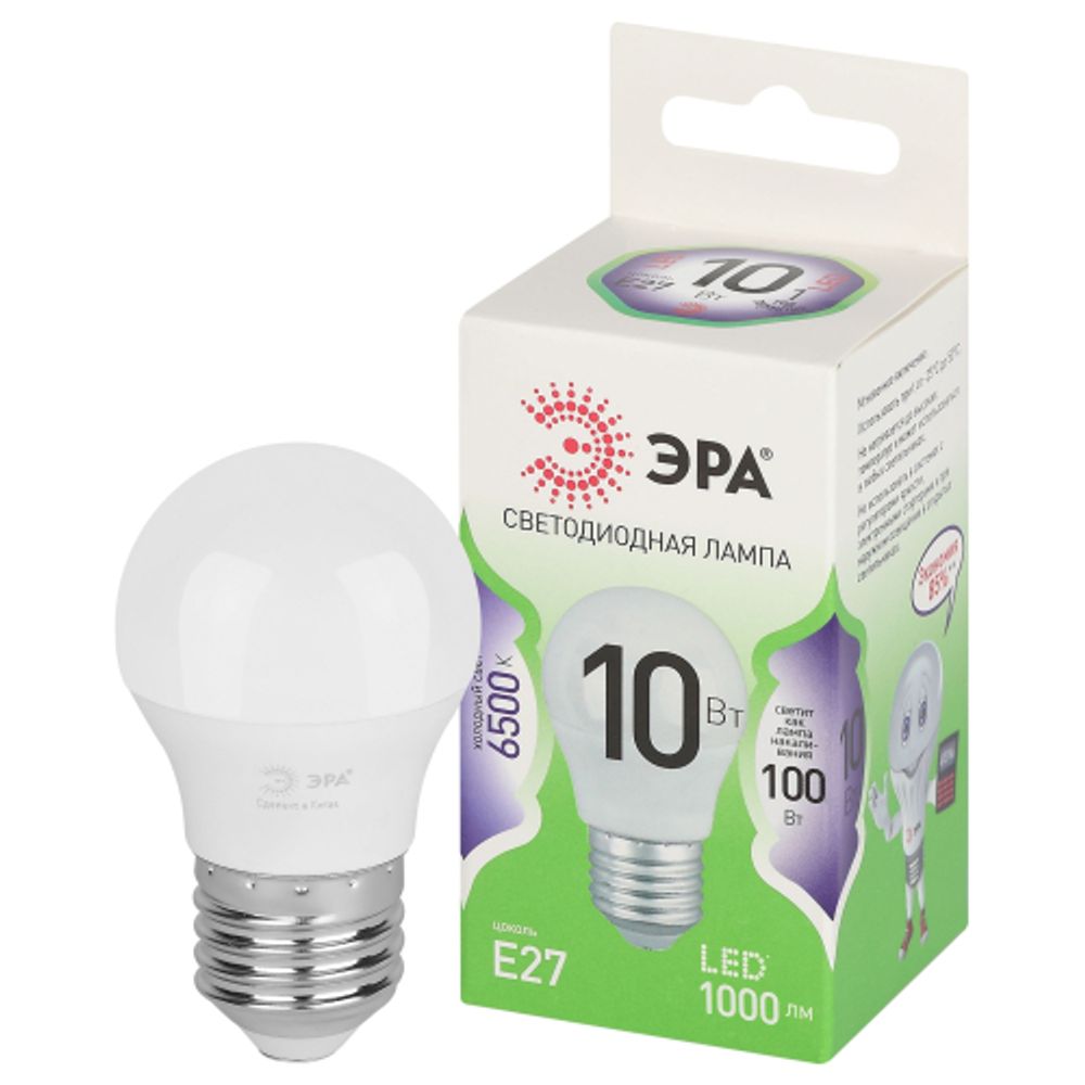 Лампа светодиодная ЭРА GREEN LINE LED P45-10W-865-E27 GL 10Вт шар холодный свет E27 | Лампы cветодиодные Шар (G/P)