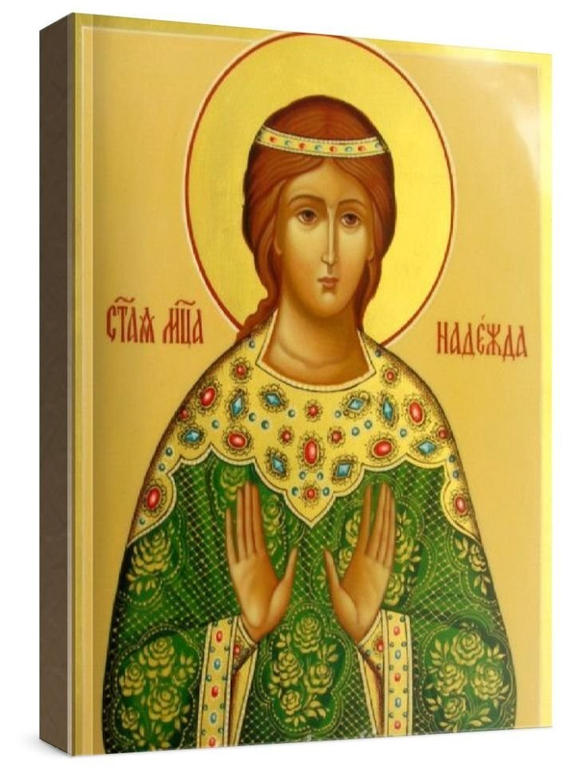 Надежда Римская (рукописная икона)