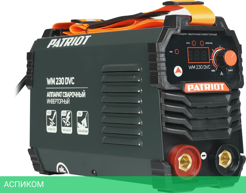 Сварочный аппарат Patriot WM230DVC (605302024)