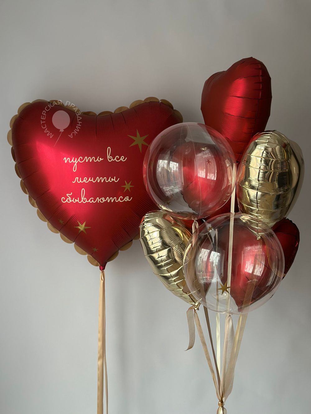 Воздушные шары для неё №8829  Изображение5