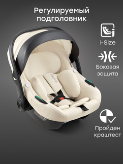 Автокресло SAFER