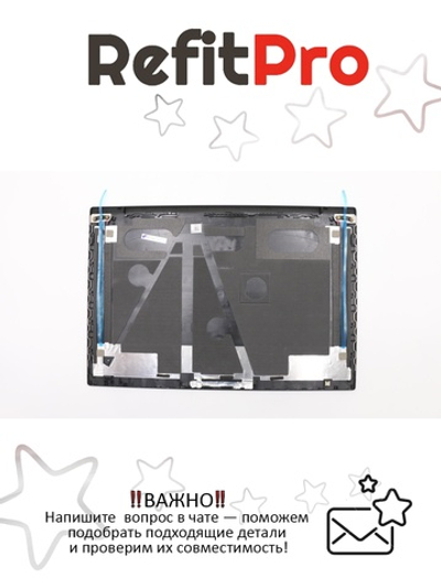 Крышка матрицы для Ноутбука Lenovo ThinkPad T590/P53s (01YT317), оригинал