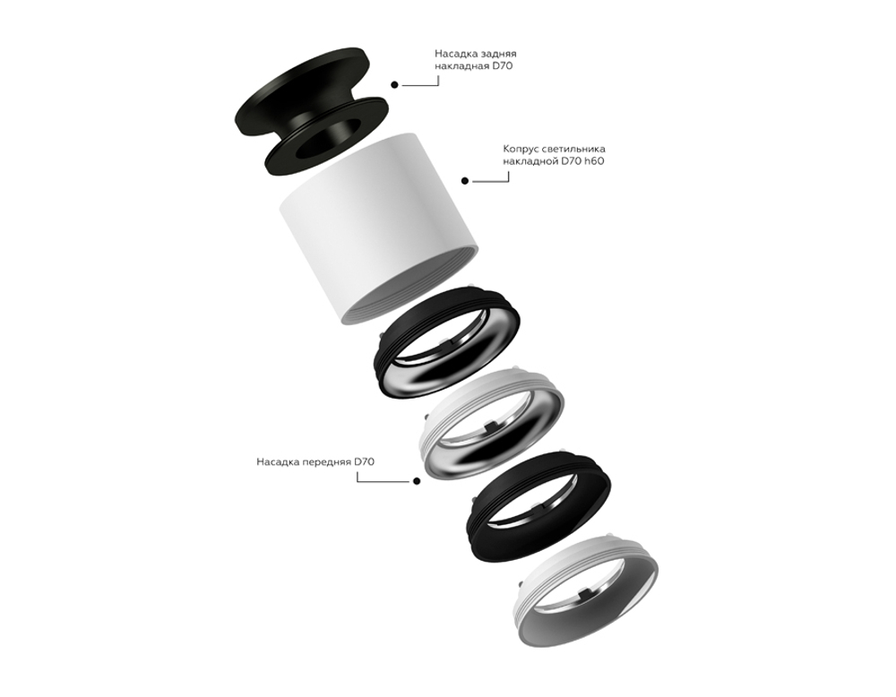 C7403 DCH черный хром D70*H60mm MR16 GU5.3