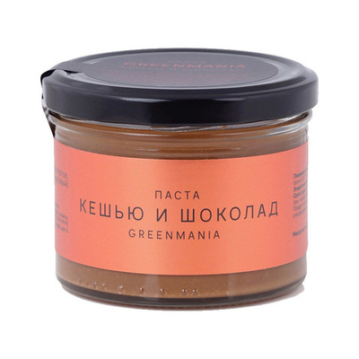 Паста кешью и шоколад "GreenMania", 200 г