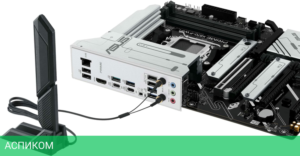 Материнская плата ASUS Prime X870-P WiFi (90MB1IS0-M0EAY0)