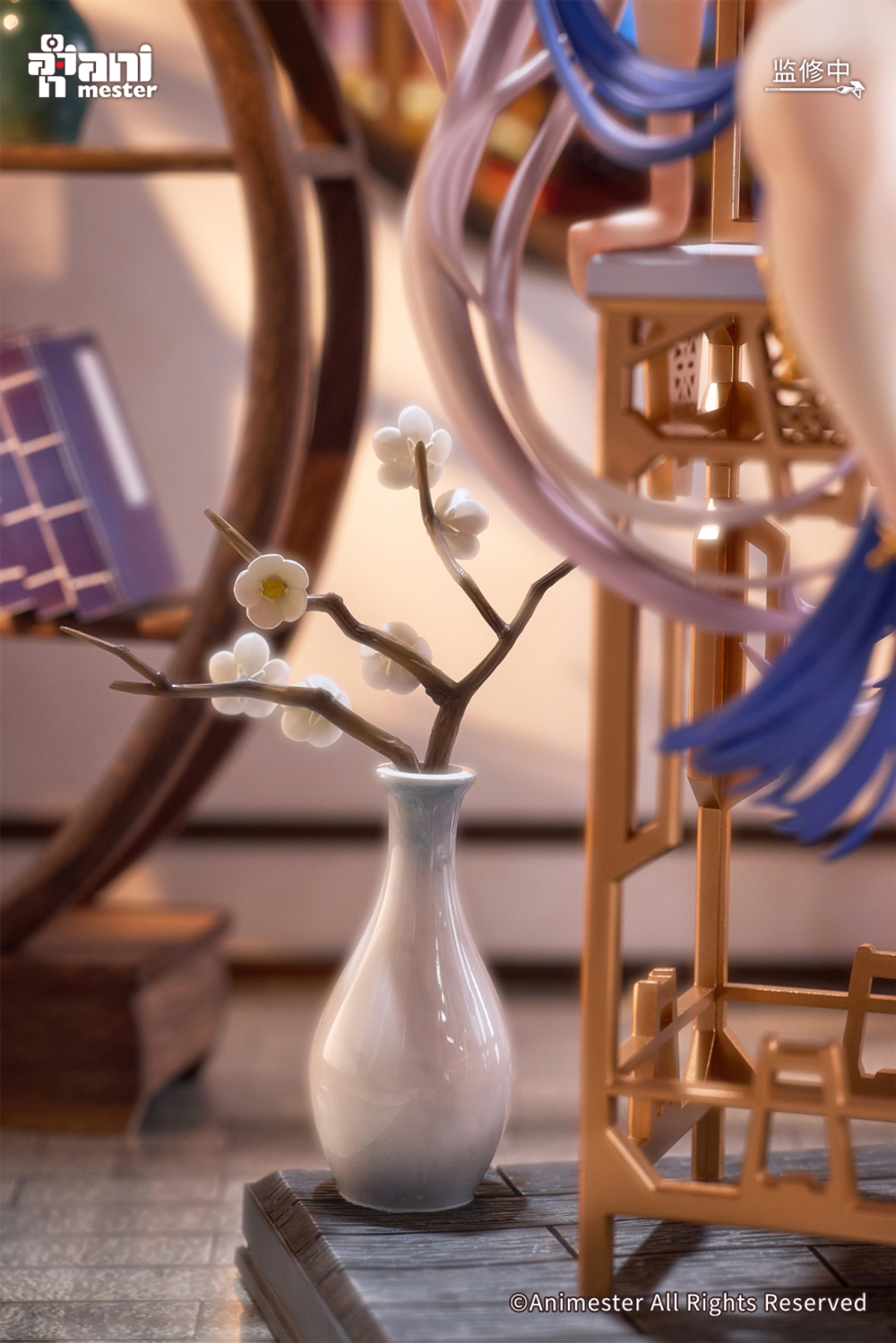 Getsuryuu (Moondragon)