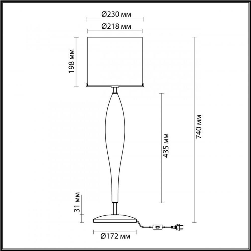 Настольная лампа Odeon Light 4850/1T